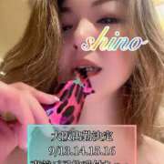 ヒメ日記 2025/08/21 21:19 投稿 志乃（しの） Salon du Mーえっちなお姉さんのM性感デリバリーー大阪店