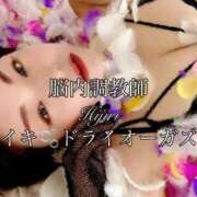 志乃（しの） 大阪1番ご予約💋 Salon du Mーえっちなお姉さんのM性感デリバリーー大阪店