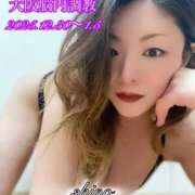 ヒメ日記 2025/12/30 00:29 投稿 志乃（しの） Salon du Mーえっちなお姉さんのM性感デリバリーー大阪店