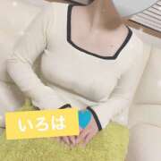 ヒメ日記 2025/06/07 17:48 投稿 野々宮いろは ユニティ神戸西・明石 人妻熟女