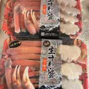 ヒメ日記 2026/03/08 12:02 投稿 松嶋 れいこ SUMIRE