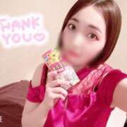 ヒメ日記 2025/03/15 12:55 投稿 リン ソープランドMAX‐マックス- 浅草店