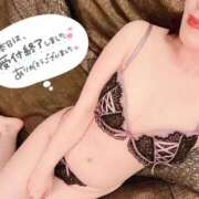 ヒメ日記 2025/09/14 18:29 投稿 リン ソープランドMAX‐マックス- 浅草店