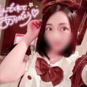 ヒメ日記 2025/11/10 12:25 投稿 リン ソープランドMAX‐マックス- 浅草店