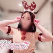 ヒメ日記 2025/12/07 19:01 投稿 リン ソープランドMAX‐マックス- 浅草店