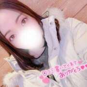 ヒメ日記 2026/01/15 10:00 投稿 リン ソープランドMAX‐マックス- 浅草店