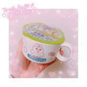 リン 発見♡ ソープランドMAX‐マックス- 浅草店