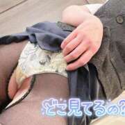 ヒメ日記 2026/04/19 12:38 投稿 リン ソープランドMAX‐マックス-