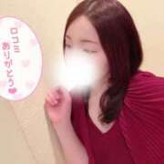ヒメ日記 2026/07/27 12:31 投稿 リン ソープランドMAX‐マックス-