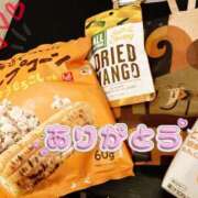 ヒメ日記 2025/05/02 21:50 投稿 黒田まひろ 五反田マーマレード(ユメオト)