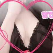 ヒメ日記 2025/05/15 21:16 投稿 黒田まひろ 五反田マーマレード(ユメオト)