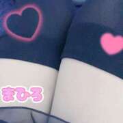 ヒメ日記 2026/01/16 15:02 投稿 黒田まひろ 五反田マーマレード(ユメオト)