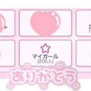 ヒメ日記 2025/06/13 16:16 投稿 はな 美女のカタチ