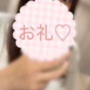 ヒメ日記 2025/09/01 16:06 投稿 はな 美女のカタチ