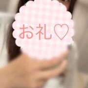 ヒメ日記 2025/09/06 17:51 投稿 はな 美女のカタチ