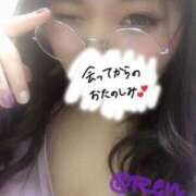 れん いいの？😭😭😭 美女のカタチ