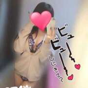 れん うわ‪(ᯅ̈ ) 美女のカタチ