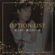 ヒメ日記 2025/03/30 12:00 投稿 えりー 福生のおばちゃんデリヘル  オバタリAnn