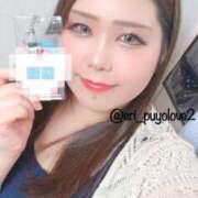 ヒメ日記 2025/07/13 18:17 投稿 えりー 福生のおばちゃんデリヘル  オバタリAnn