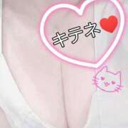 ヒメ日記 2025/10/13 13:05 投稿 つむぎ 完熟ばなな 横浜