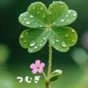 つむぎ 完熟バナナ横浜つむぎです♪ 完熟ばなな 横浜