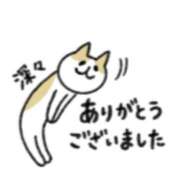 ヒメ日記 2026/05/30 20:32 投稿 つむぎ 完熟ばなな 横浜