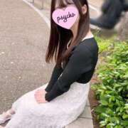 うる うるです🐶 池袋S級素人派遣型東京美少女物語