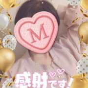 ヒメ日記 2025/03/13 21:08 投稿 みみこ 熟女の風俗最終章 新宿店