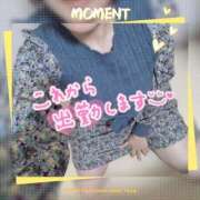 ヒメ日記 2025/04/02 08:19 投稿 みみこ 熟女の風俗最終章 新宿店