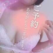 ヒメ日記 2025/04/20 07:52 投稿 みみこ 熟女の風俗最終章 新宿店