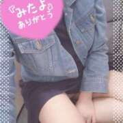 ヒメ日記 2025/04/20 16:53 投稿 みみこ 熟女の風俗最終章 新宿店