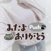 ヒメ日記 2025/05/25 10:03 投稿 みみこ 熟女の風俗最終章 新宿店