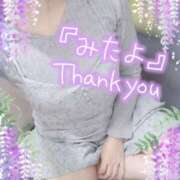 ヒメ日記 2025/06/09 12:22 投稿 みみこ 熟女の風俗最終章 新宿店