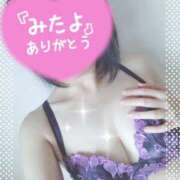 ヒメ日記 2025/06/29 09:05 投稿 みみこ 熟女の風俗最終章 新宿店