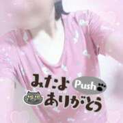 ヒメ日記 2025/07/03 22:32 投稿 みみこ 熟女の風俗最終章 新宿店