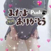 ヒメ日記 2025/08/21 19:32 投稿 みみこ 熟女の風俗最終章 新宿店