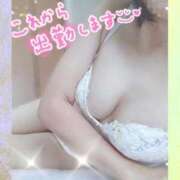 ヒメ日記 2025/10/05 08:02 投稿 みみこ 熟女の風俗最終章 新宿店