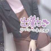 ヒメ日記 2025/10/11 11:02 投稿 みみこ 熟女の風俗最終章 新宿店