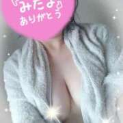 ヒメ日記 2025/10/29 07:09 投稿 みみこ 熟女の風俗最終章 新宿店