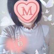 ヒメ日記 2025/11/03 08:42 投稿 みみこ 熟女の風俗最終章 新宿店