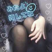 ヒメ日記 2025/11/12 13:47 投稿 みみこ 熟女の風俗最終章 新宿店