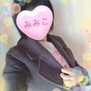 ヒメ日記 2025/12/17 09:03 投稿 みみこ 熟女の風俗最終章 新宿店