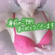 ヒメ日記 2026/01/11 08:55 投稿 みみこ 熟女の風俗最終章 新宿店