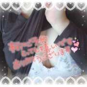 みみこ おはようございます♡ 熟女の風俗最終章 新宿店