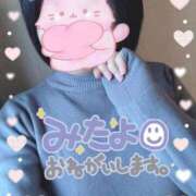 ヒメ日記 2026/01/30 08:53 投稿 みみこ 熟女の風俗最終章 新宿店