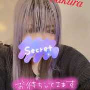 ヒメ日記 2025/03/20 21:47 投稿 さくら 福生のおばちゃんデリヘル  オバタリAnn