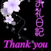 ヒメ日記 2025/07/27 02:58 投稿 さくら 福生のおばちゃんデリヘル  オバタリAnn