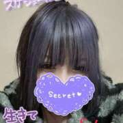 さくら やっと行きます！ 福生のおばちゃんデリヘル  オバタリAnn