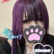 さくら するよ 福生のおばちゃんデリヘル  オバタリAnn