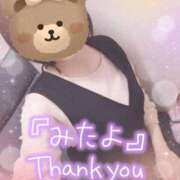 ヒメ日記 2025/03/23 13:22 投稿 みみこ 熟女の風俗最終章 池袋店